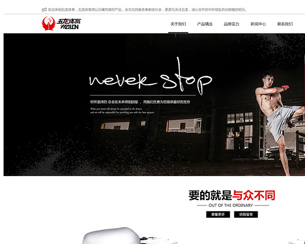 QQ截圖20190103101058.png