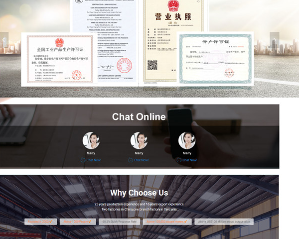 QQ截圖20190107102017.png