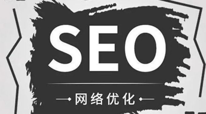 外貿推廣公司