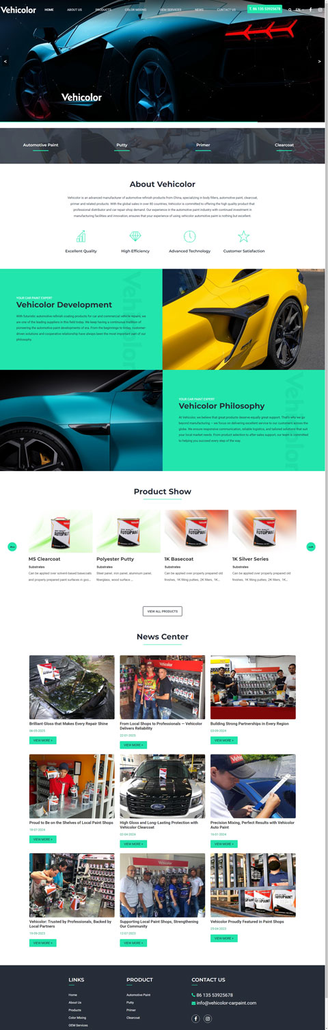 油漆化工行業外貿獨立站案例